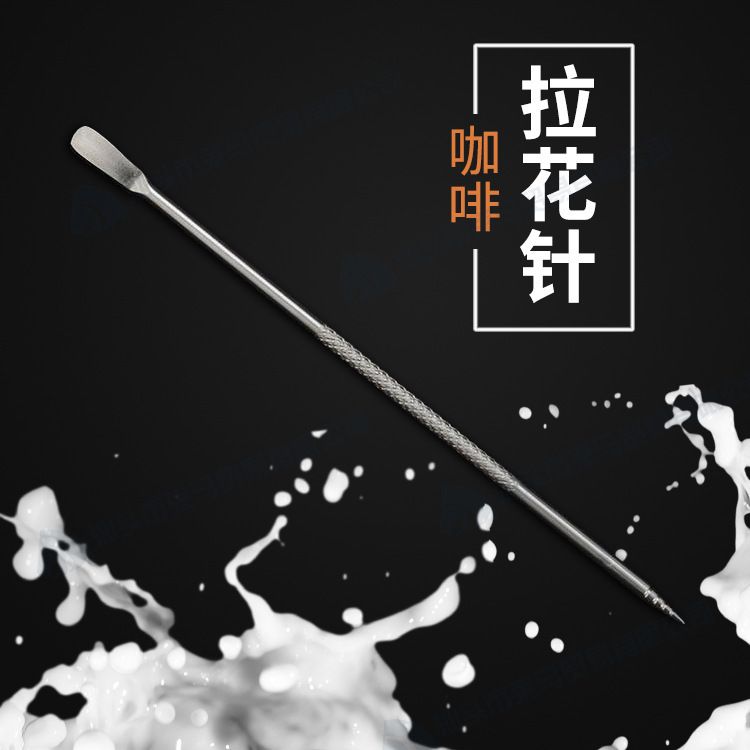 À­»¨Õë304²»Ðâ¸ֳø¾߻¨ʽ¿§·ȵ񻨰ô´´ÒâÀñƷ¿§·ÈÓÃƷÅú·¢