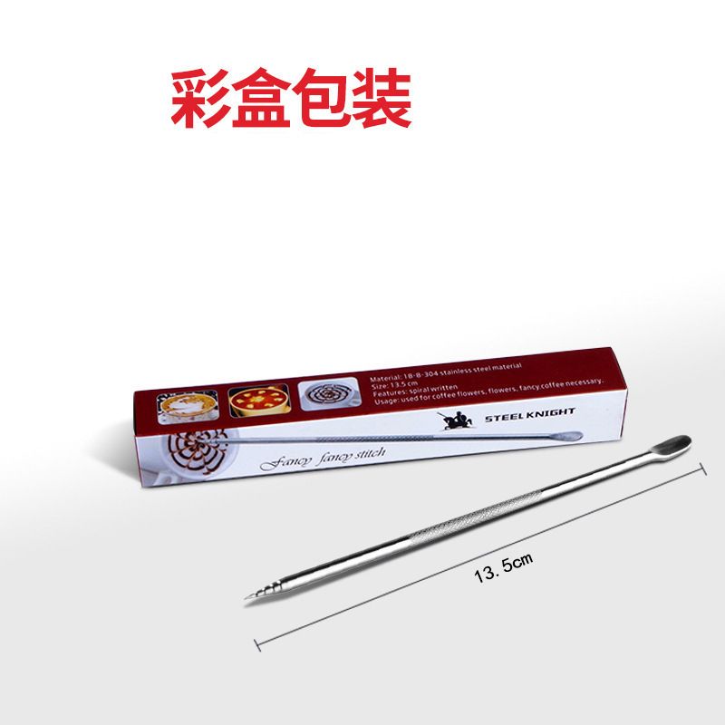 À­»¨Õë304²»Ðâ¸ֳø¾߻¨ʽ¿§·ȵ񻨰ô´´ÒâÀñƷ¿§·ÈÓÃƷÅú·¢