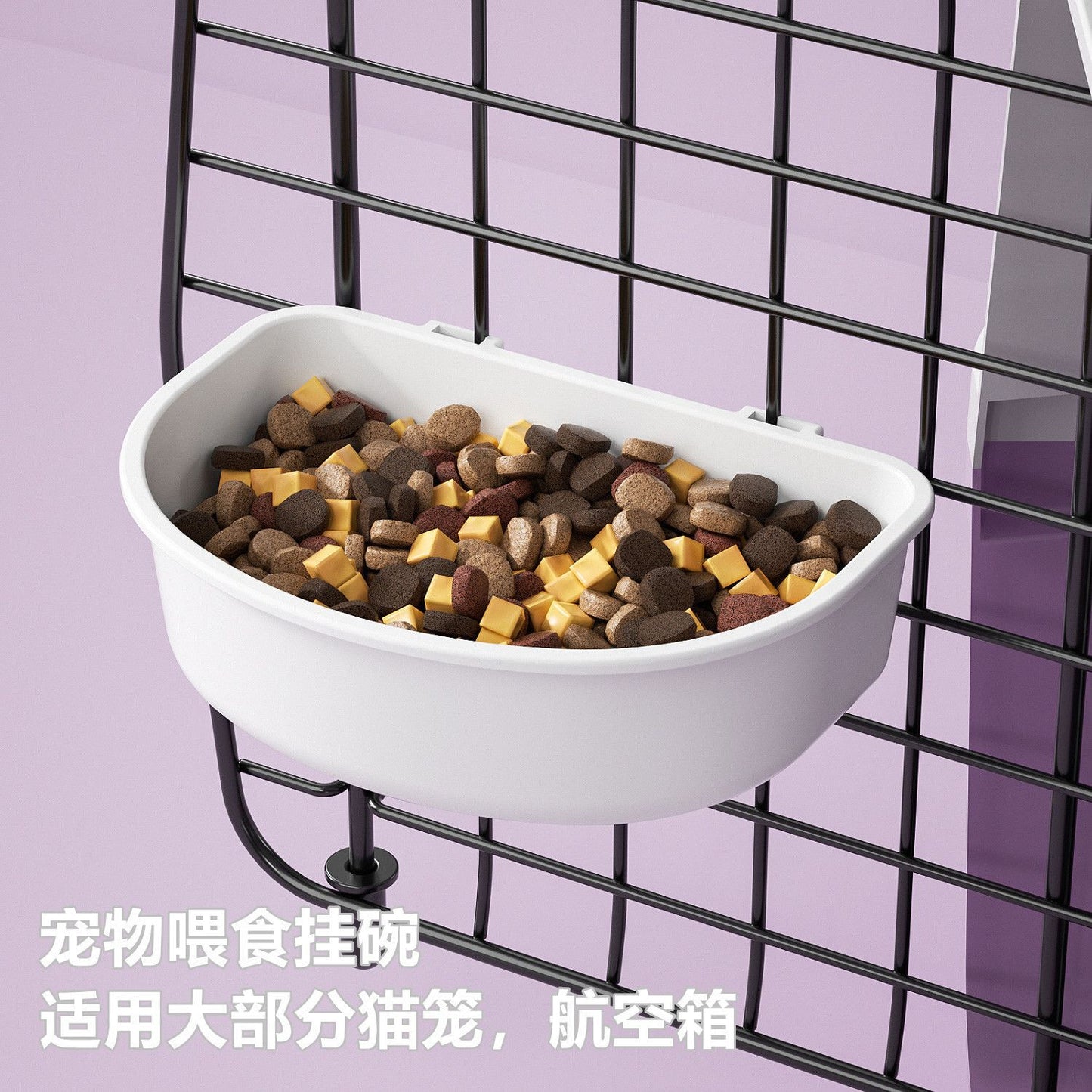 宠物猫笼碗悬挂式航空箱挂碗猫碗狗碗鸟碗防打翻喂食挂碗宠物用品